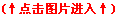 QZZN公务员论坛网站（bbs.qz